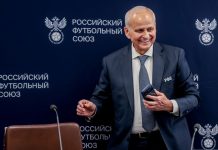Александр Мирзоян стал первым вице-президентом РФС Александр Мирзоян стал первым вице-президентом РФС