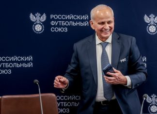 Александр Мирзоян стал первым вице-президентом РФС Александр Мирзоян стал первым вице-президентом РФС