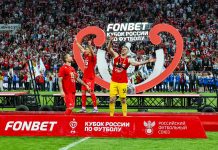 Самедов отметил яркую концовку сезона «Спартака» Самедов отметил яркую концовку сезона «Спартака»