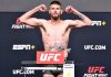 Обвинения с бойца UFC Тима Минса сняты после неявки свидетеля Обвинения с бойца UFC Тима Минса сняты после неявки свидетеля