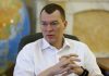 Дегтярёв поддержал Андрееву и Шнайдер в полуфиналах «Ролан Гаррос» Дегтярёв поддержал Андрееву и Шнайдер в полуфиналах «Ролан Гаррос»