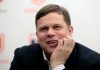 Радимов назвал Сафонова открытием сезона в Европе Радимов назвал Сафонова открытием сезона в Европе