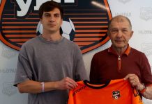 Дмитрий Тихий стал игроком «Урала» Дмитрий Тихий стал игроком «Урала»