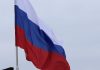 В Канаде продают кепки и флаги России во время ЧМ-2026 В Канаде продают кепки и флаги России во время ЧМ-2026