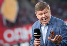 Губерниев о сенсационном вылете Германии и Нидерландов с ЧМ-2026 Губерниев о сенсационном вылете Германии и Нидерландов с ЧМ-2026