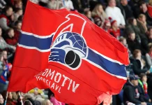 «Локомотив» отдал нападающего Волкова в аренду «Адмиралу» на год «Локомотив» отдал нападающего Волкова в аренду «Адмиралу» на год