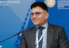 «Матч ТВ» покажет ЧМ-2026 по контракту с ФИФА «Матч ТВ» покажет ЧМ-2026 по контракту с ФИФА