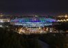 На крыше «Лужников» запустили обратный отсчёт до ЧМ-2026 На крыше «Лужников» запустили обратный отсчёт до ЧМ-2026