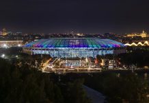 На крыше «Лужников» запустили обратный отсчёт до ЧМ-2026 На крыше «Лужников» запустили обратный отсчёт до ЧМ-2026