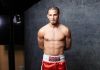 Zuffa Boxing расторгла контракт с Эридсоном Гарсией Zuffa Boxing расторгла контракт с Эридсоном Гарсией