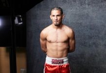 Zuffa Boxing расторгла контракт с Эридсоном Гарсией Zuffa Boxing расторгла контракт с Эридсоном Гарсией