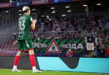 Переход Батракова в ПСЖ близок к завершению Переход Батракова в ПСЖ близок к завершению