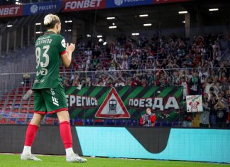 Переход Батракова в ПСЖ близок к завершению Переход Батракова в ПСЖ близок к завершению