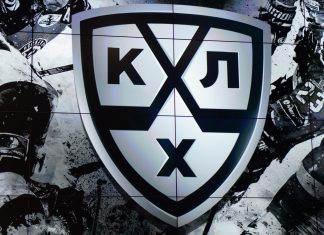 КХЛ представила календарь сезона-2026/27 КХЛ представила календарь сезона-2026/27