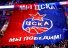 Ватутин: Возвращение российских клубов в еврокубки пока маловероятно Ватутин: Возвращение российских клубов в еврокубки пока маловероятно