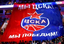 Ватутин: Возвращение российских клубов в еврокубки пока маловероятно Ватутин: Возвращение российских клубов в еврокубки пока маловероятно