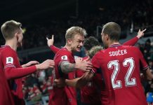 Чехия обыграла Гватемалу 3:1 в преддверии ЧМ-2026 Чехия обыграла Гватемалу 3:1 в преддверии ЧМ-2026
