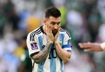 Скалони заявил о поддержке Месси на фоне болезни отца Скалони заявил о поддержке Месси на фоне болезни отца