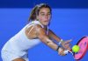 Эмма Наварро пробилась в 1/4 финала WTA-250 в Ноттингеме Эмма Наварро пробилась в 1/4 финала WTA-250 в Ноттингеме