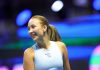 Потапова снялась с матча WTA-250 в Хертогенбосхе из-за медицинских причин Потапова снялась с матча WTA-250 в Хертогенбосхе из-за медицинских причин