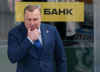 СКА утвердил тренерский штаб на следующий сезон СКА утвердил тренерский штаб на следующий сезон