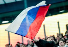 Флаги России появились на трибунах матча Узбекистан — Колумбия ЧМ-2026 Флаги России появились на трибунах матча Узбекистан — Колумбия ЧМ-2026
