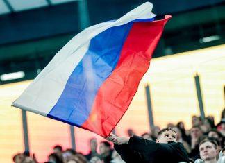 Флаги России появились на трибунах матча Узбекистан — Колумбия ЧМ-2026 Флаги России появились на трибунах матча Узбекистан — Колумбия ЧМ-2026