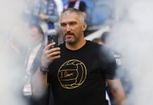 Овечкин может присутствовать на финале ЧМ-2026 в США Овечкин может присутствовать на финале ЧМ-2026 в США