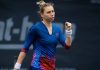 Звонарева и Сутджиади сыграют в финале WTA 500 в Бад-Хомбурге Звонарева и Сутджиади сыграют в финале WTA 500 в Бад-Хомбурге