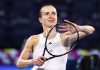 Свитолина снялась с четвертьфинала WTA в Бад-Хомбурге Свитолина снялась с четвертьфинала WTA в Бад-Хомбурге