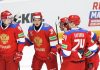Россия сохраняет лидерство в рейтинге IIHF после ЧМ-2026 Россия сохраняет лидерство в рейтинге IIHF после ЧМ-2026