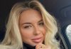 Анжелика Тиманина посетила свадьбу в элегантном шелковом платье с открытой спиной Анжелика Тиманина посетила свадьбу в элегантном шелковом платье с открытой спиной