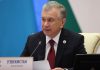 Мирзиёев призвал поддержать сборную Узбекистана после ЧМ-2026 Мирзиёев призвал поддержать сборную Узбекистана после ЧМ-2026