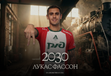 «Локомотив» продлил контракт с защитником Лукасом Фассоном до 2030 года «Локомотив» продлил контракт с защитником Лукасом Фассоном до 2030 года