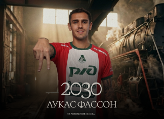 «Локомотив» продлил контракт с защитником Лукасом Фассоном до 2030 года «Локомотив» продлил контракт с защитником Лукасом Фассоном до 2030 года