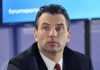 Ротенберг оценил спад мирового хоккея после отстранения России Ротенберг оценил спад мирового хоккея после отстранения России