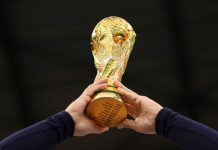 Чемпионат мира-2026 открыт матчем Мексика — ЮАР Чемпионат мира-2026 открыт матчем Мексика — ЮАР