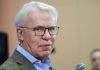 Фетисов: IIHF продолжает издеваться над Россией Фетисов: IIHF продолжает издеваться над Россией