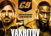 Вахитов уступил Боапеа в четвертьфинале гран-при GLORY Вахитов уступил Боапеа в четвертьфинале гран-при GLORY