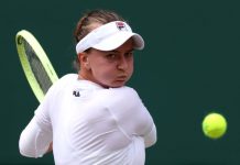Барбора Крейчикова снялась с финала турнира WTA-250 в Хертогенбосхе Барбора Крейчикова снялась с финала турнира WTA-250 в Хертогенбосхе