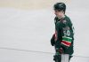 «Амур» арендует Дениса Комкова у «Ак Барса» «Амур» арендует Дениса Комкова у «Ак Барса»