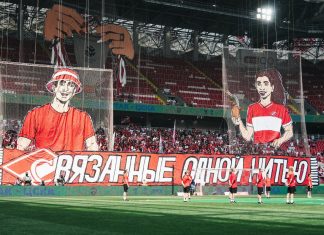 Женский «Спартак» впервые взял Суперкубок России Женский «Спартак» впервые взял Суперкубок России