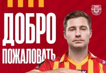 Бывший игрок «Краснодара» продолжит карьеру в «Арсенале» Бывший игрок «Краснодара» продолжит карьеру в «Арсенале»