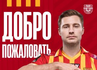 Бывший игрок «Краснодара» продолжит карьеру в «Арсенале» Бывший игрок «Краснодара» продолжит карьеру в «Арсенале»