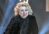 Тарасова отреагировала на допуск российских фигуристов до турниров ISU Тарасова отреагировала на допуск российских фигуристов до турниров ISU