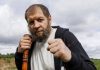 Боец ММА Александр Емельяненко попал в больницу Боец ММА Александр Емельяненко попал в больницу
