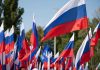 Десять стран выступили против возвращения России на турнире в баскетболе Десять стран выступили против возвращения России на турнире в баскетболе