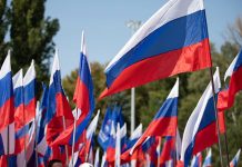 Десять стран выступили против возвращения России на турнире в баскетболе Десять стран выступили против возвращения России на турнире в баскетболе
