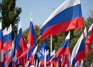 Десять стран выступили против возвращения России на турнире в баскетболе Десять стран выступили против возвращения России на турнире в баскетболе
