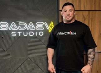 «Tурнир ACA получается более шумным, чем UFC в Белом доме» «Tурнир ACA получается более шумным, чем UFC в Белом доме»